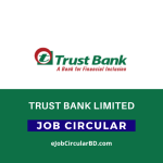 Trust Bank Limited job