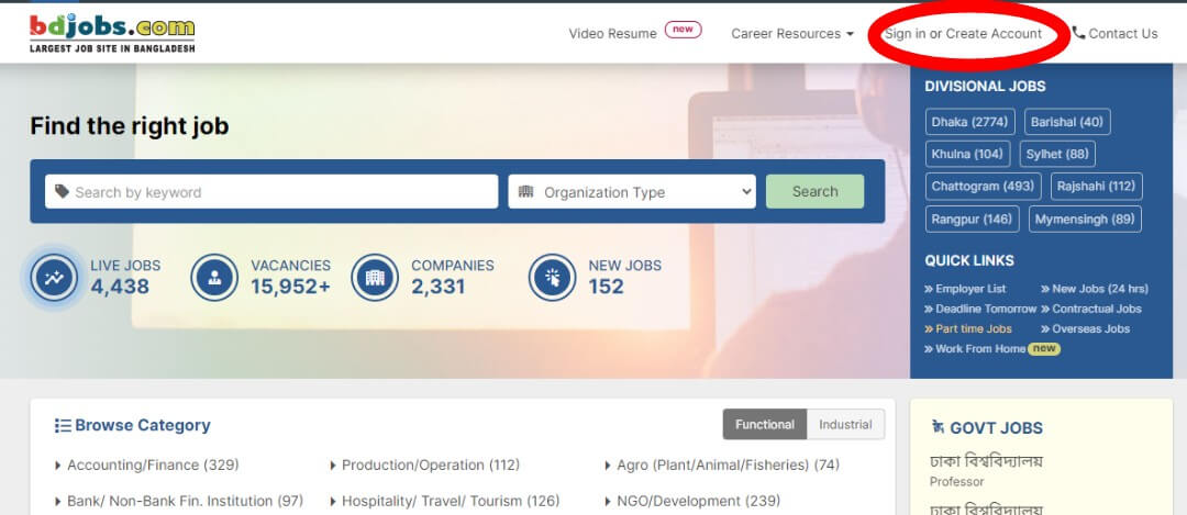 How to Create BdJobs Account – eJob Circular BD