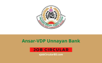 Ansar-VDP Unnayan Ban Job Circular 2022