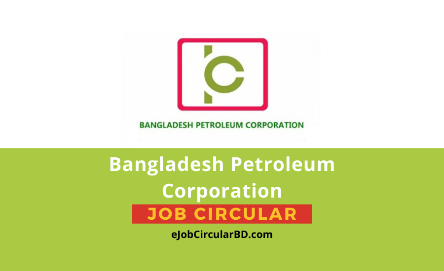 BPC Job Circular 2022