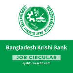 Bangladesh Krishi Bank Ltd Job Circular 2022