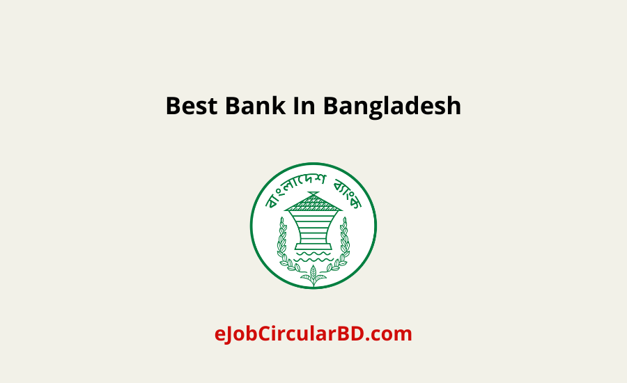 Best Bank In Bangladesh