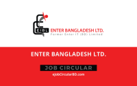 Enter Bangladesh Ltd Job Circular 2022