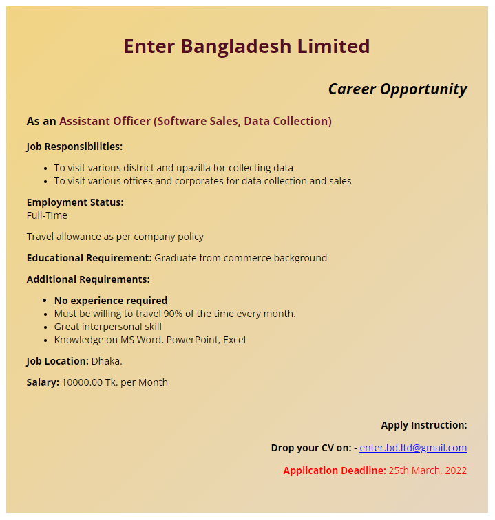 Enter Bangladesh Ltd Job Circular