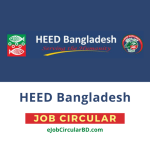 HEED Bangladesh Job Circular 2022