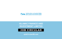 Islamic Finance and Investment Limited job