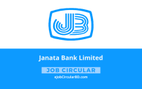 Janata Bank Ltd Job Circular