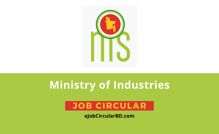 Ministry of industries MOIND Job Circular 2022