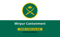 Mirpur Cantonment Job Circular 2022