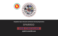 SPARRSO Job Circular 2022