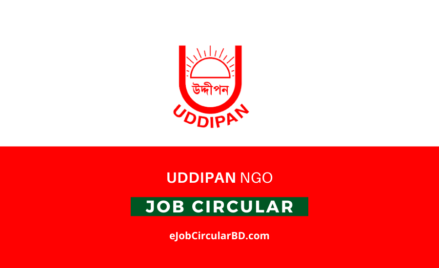 Uddipan NGO Job Circular 2022