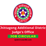 Adamjee Cantonment College Job Circular 2022