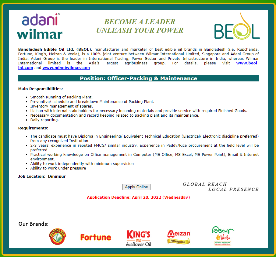 Bangladesh Edible Oil Ltd Job Circular