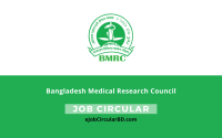 Bangladesh Medical Research Council Job Circular 2022