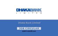 Dhaka Bank Limited Job Circular