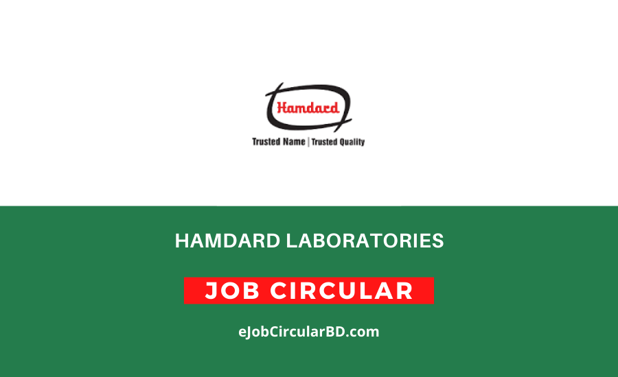 Hamdard Laboratories Job Circular 2022