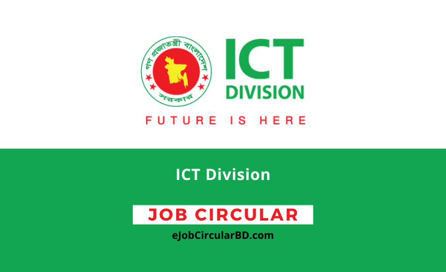 ICTD Job Circular 2022