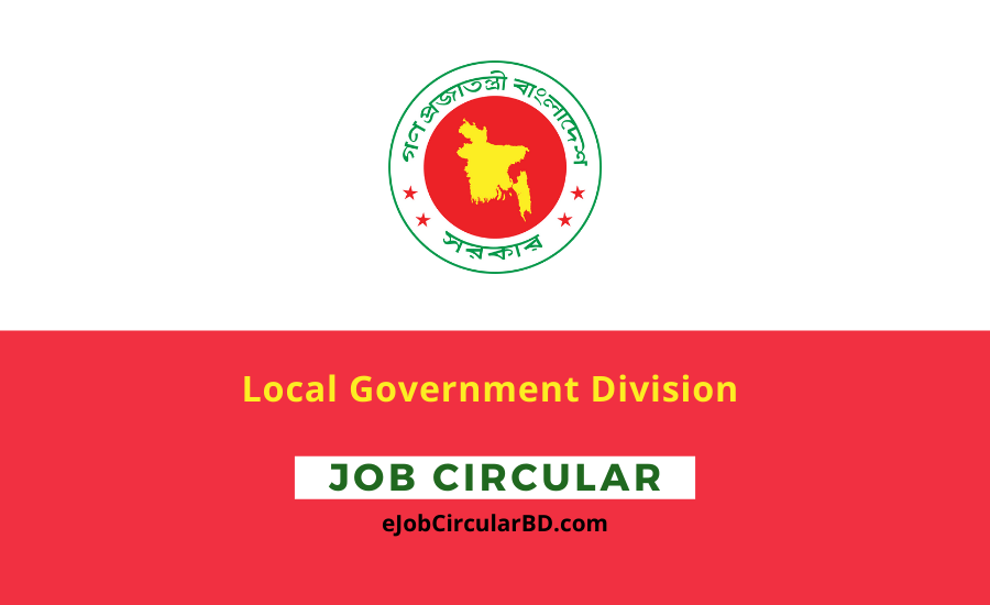 Local Government Division Job Circular 2022