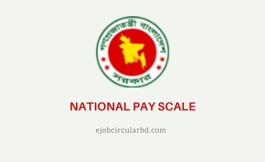 National Pay Scale- All Government Jobs Salary