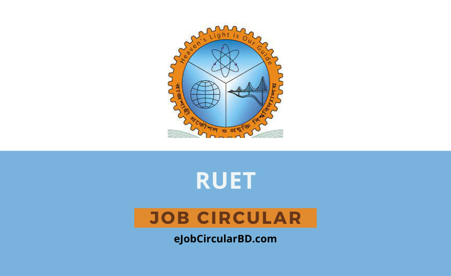 RUET Job Circular 2022