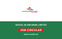 Social Islami Bank Limited job