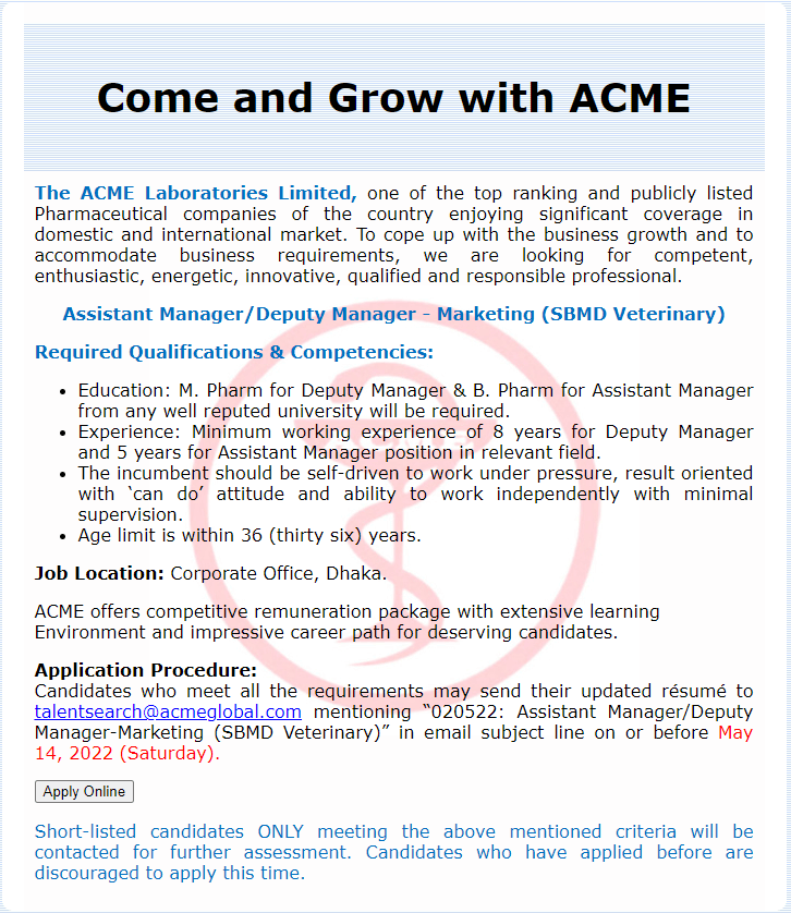 ACME Laboratories Limited Job Circular