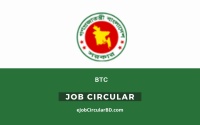 BTC Job Circular