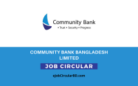 Community Bank Bangladesh Ltd Job Circular 2022
