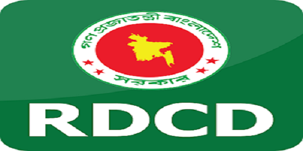 Rural Development and Cooperatives Division RDCD Job Circular 2022