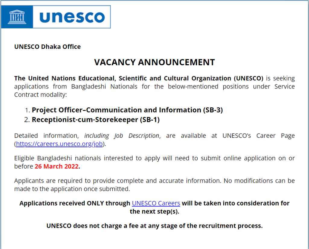 Unesco Job Circular 2022 Ejob Circular Bd Unesco Job Circular 2022 Ejob Circular Bd