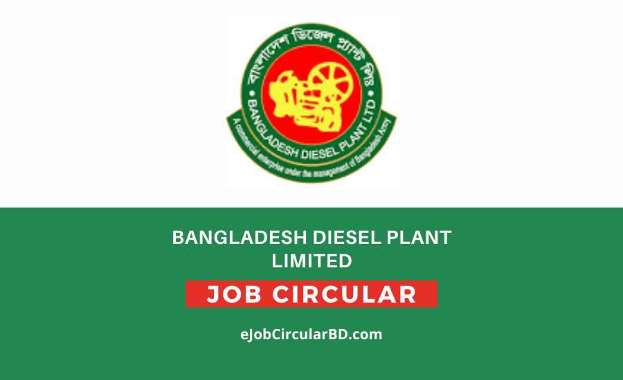 Bangladesh Diesel Plant Limited BDP Job Circular 2022