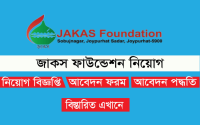 Jakas-Foundation